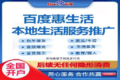 百度推广托管案例集锦：不同行业的成功经验